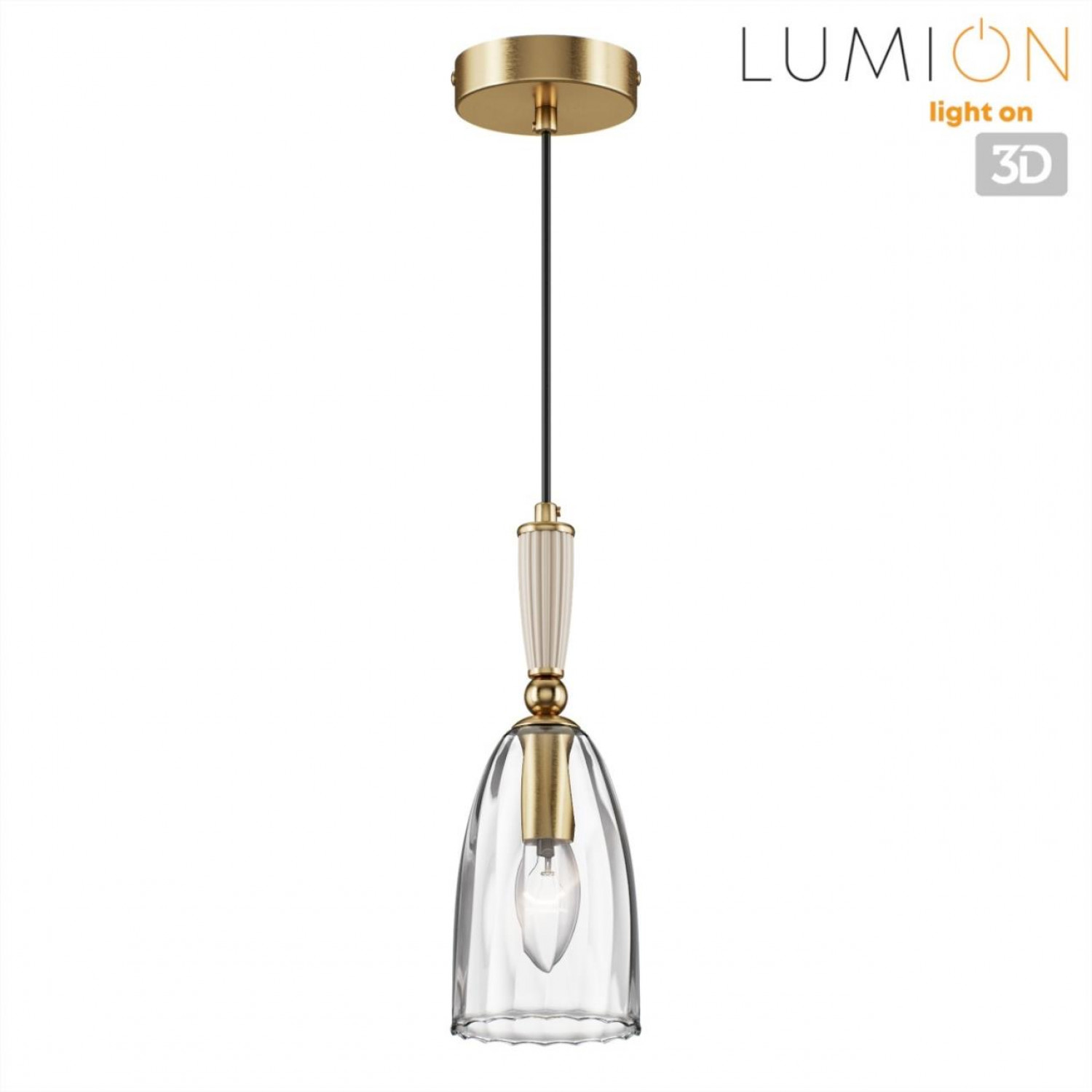 Подвес Lumion 8284/1A DERBI