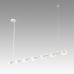 Подвес Lumion 8265/7 TORINA