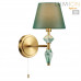 Бра с выключателем Lumion 8275/1W VERMONT