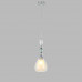 Подвес Lumion 8293/1A GANNA