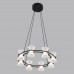 Люстра подвесная Lumion 8341/28L VINORA
