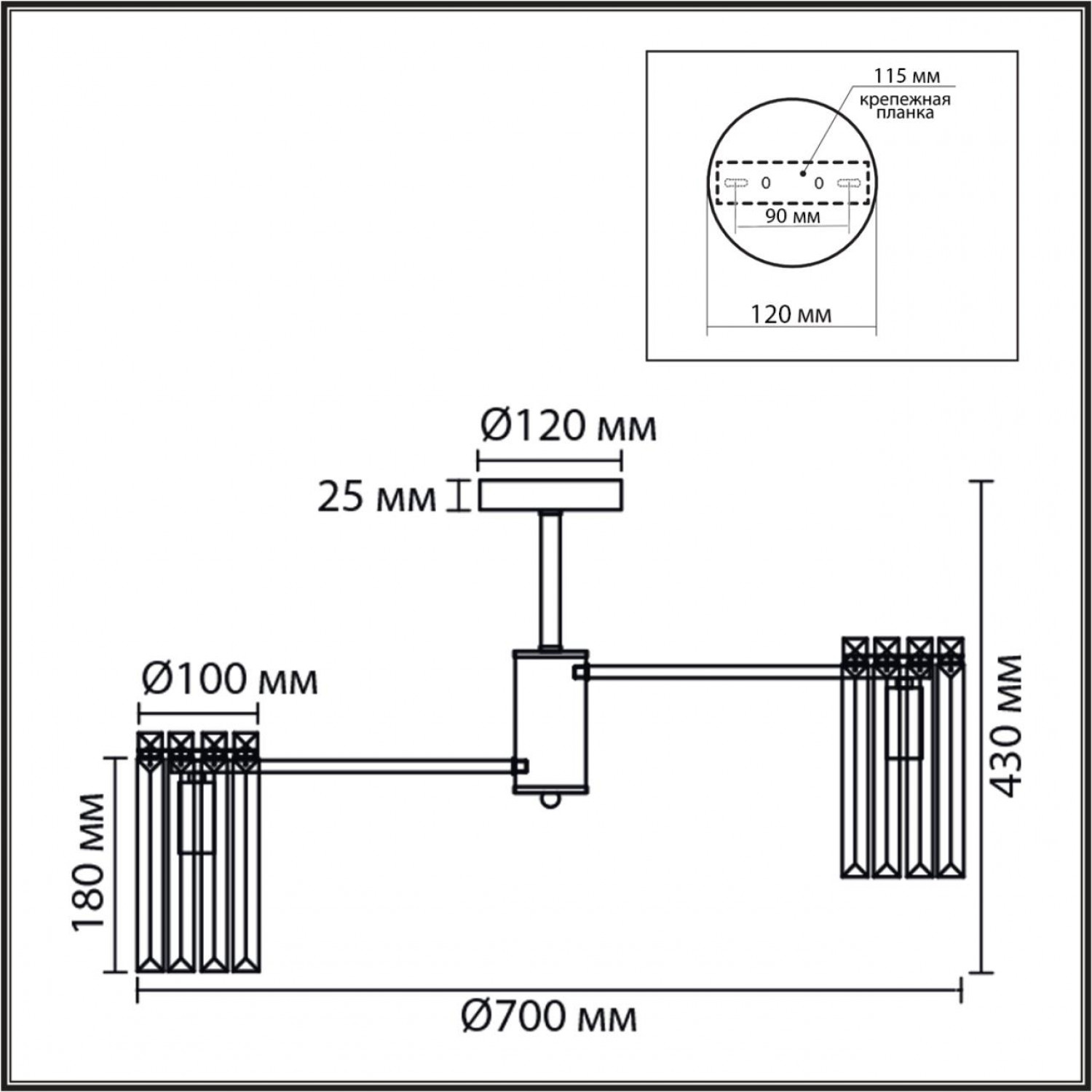 Люстра подвесная Lumion 8348/8C FAVLA