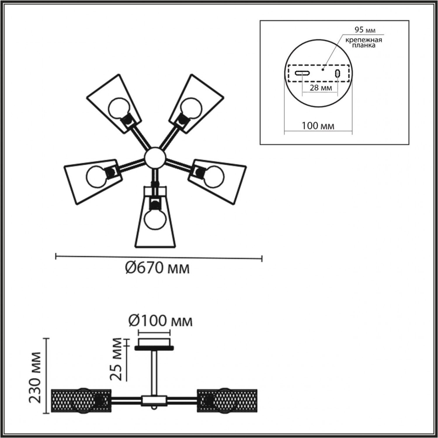 Люстра потолочная Lumion 8246/5C IRMA