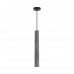 Подвес Lumion 8354/1B SHAMAREL