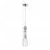 Подвес Lumion 8269/1A EMILY
