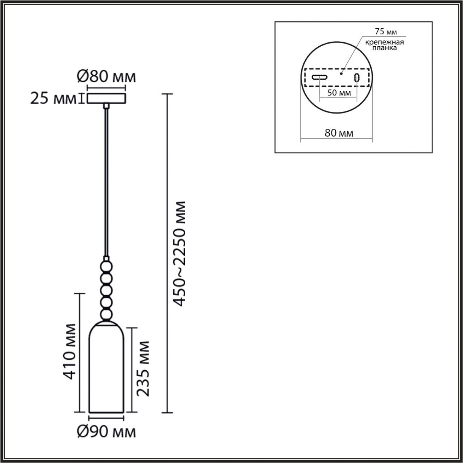 Подвес Lumion 8270/1A TRACY