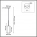 Подвес Lumion 8270/1A TRACY
