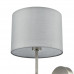 Бра Lumion 8262/1W LATTI