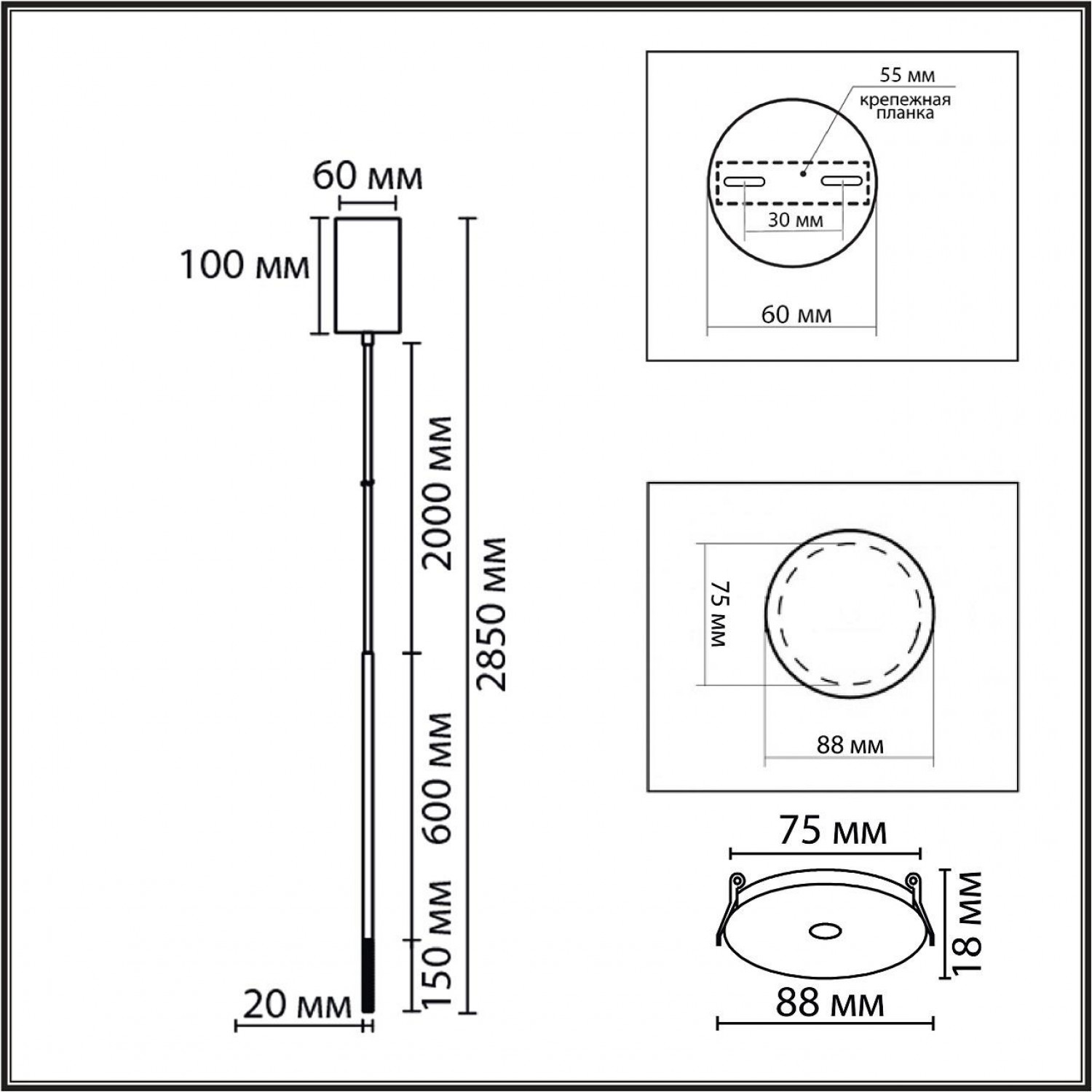 Подвес Lumion 8400/3LA STICK