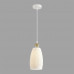 Подвес Lumion 8350/1B CANESTRA