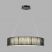 Люстра подвесная Lumion 8371/40L KAVA