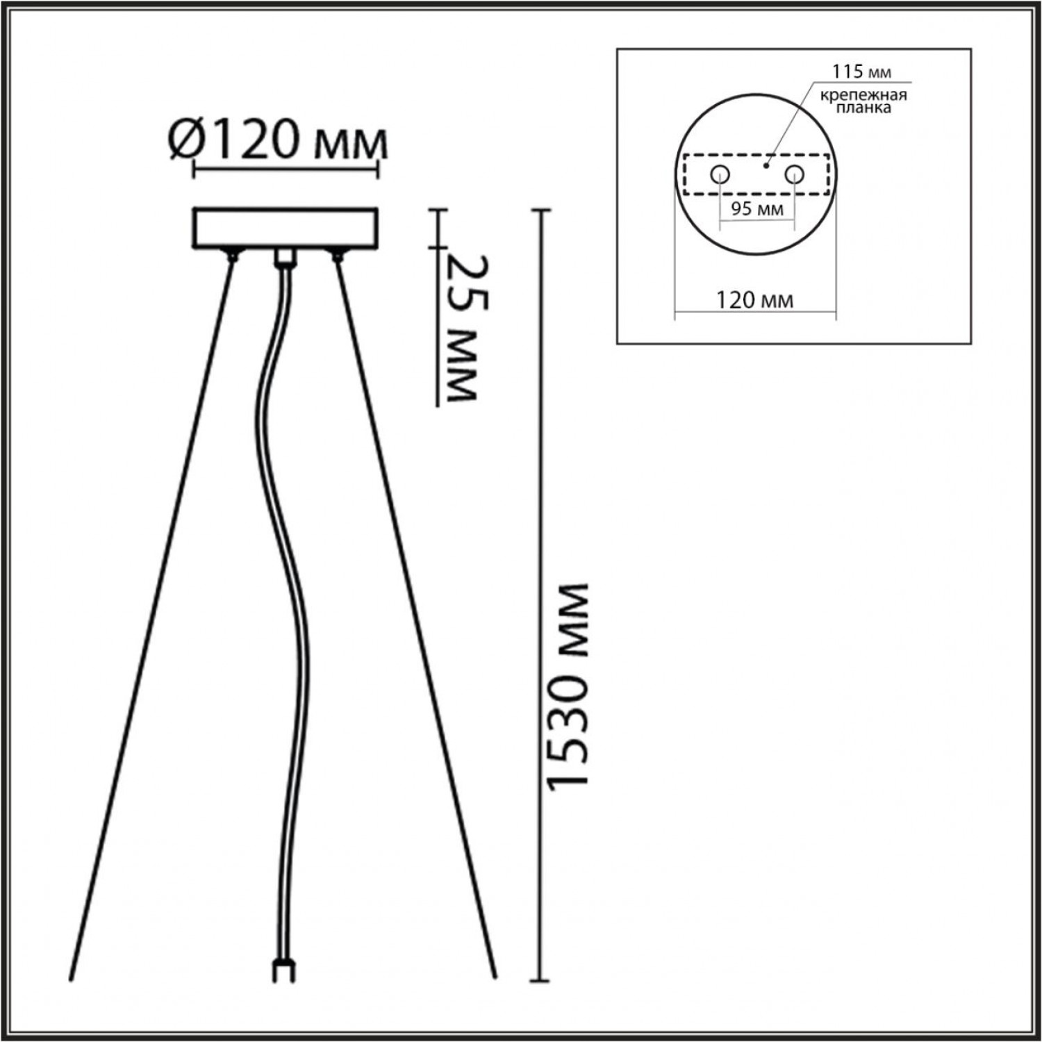 Подвес Lumion 8003/A ANIMAISA