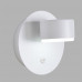 Бра Lumion 8343/1W TORINA