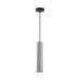 Подвес Lumion 8357/1A SHAMAREL