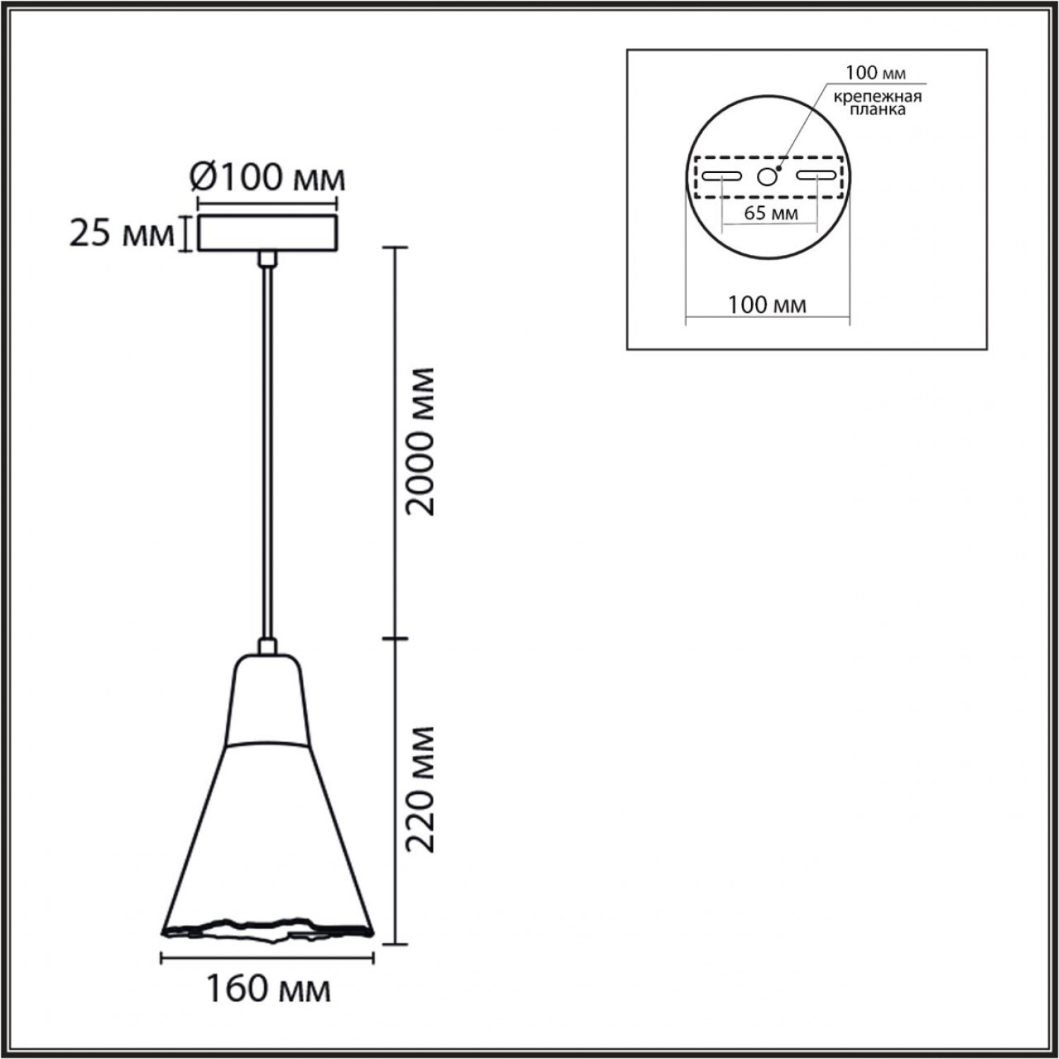 Подвес Lumion 8352/1B EOLIANA