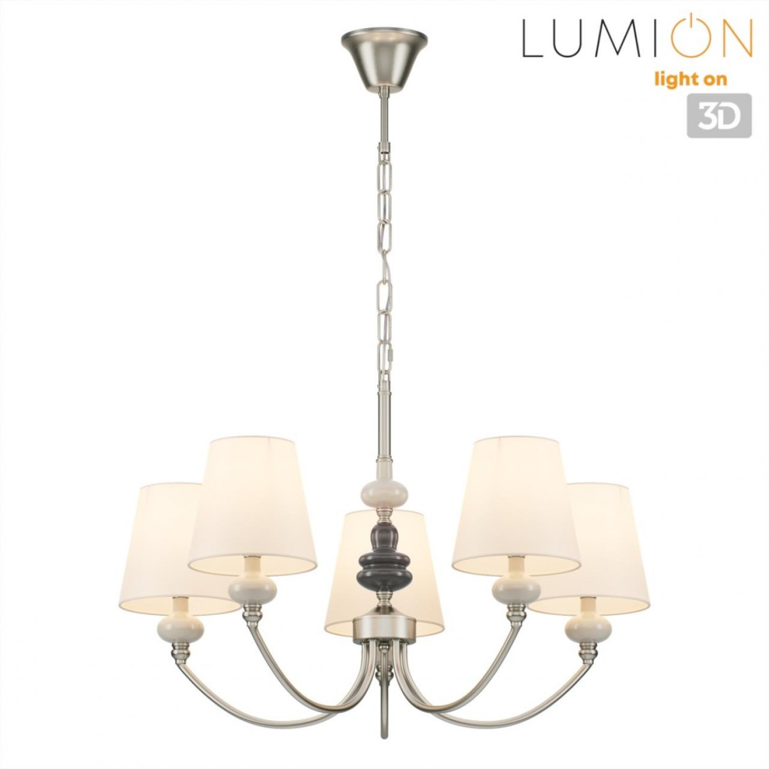 Люстра Lumion 8283/5 KENTUKI