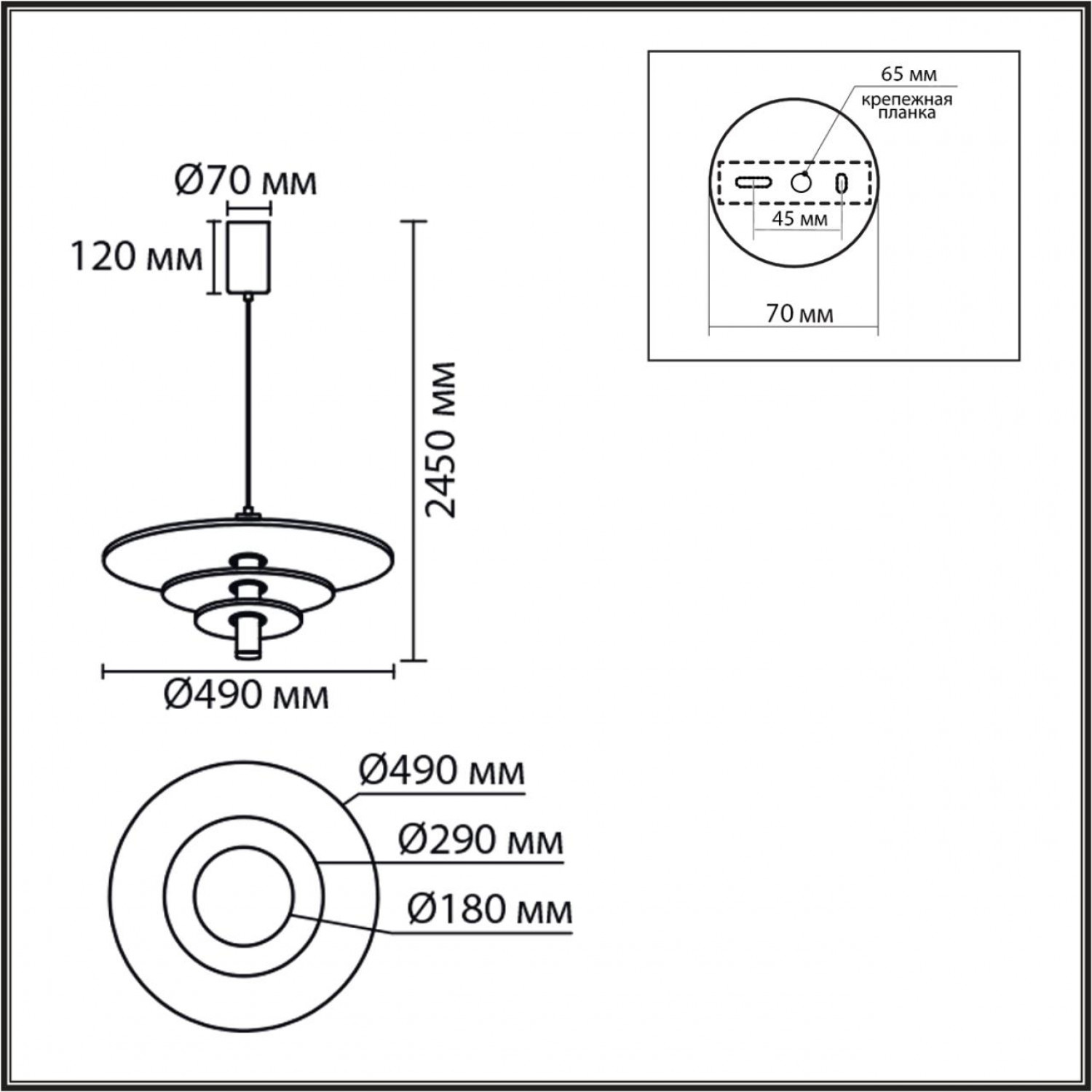 Подвес Lumion 8296/11AL FELTA