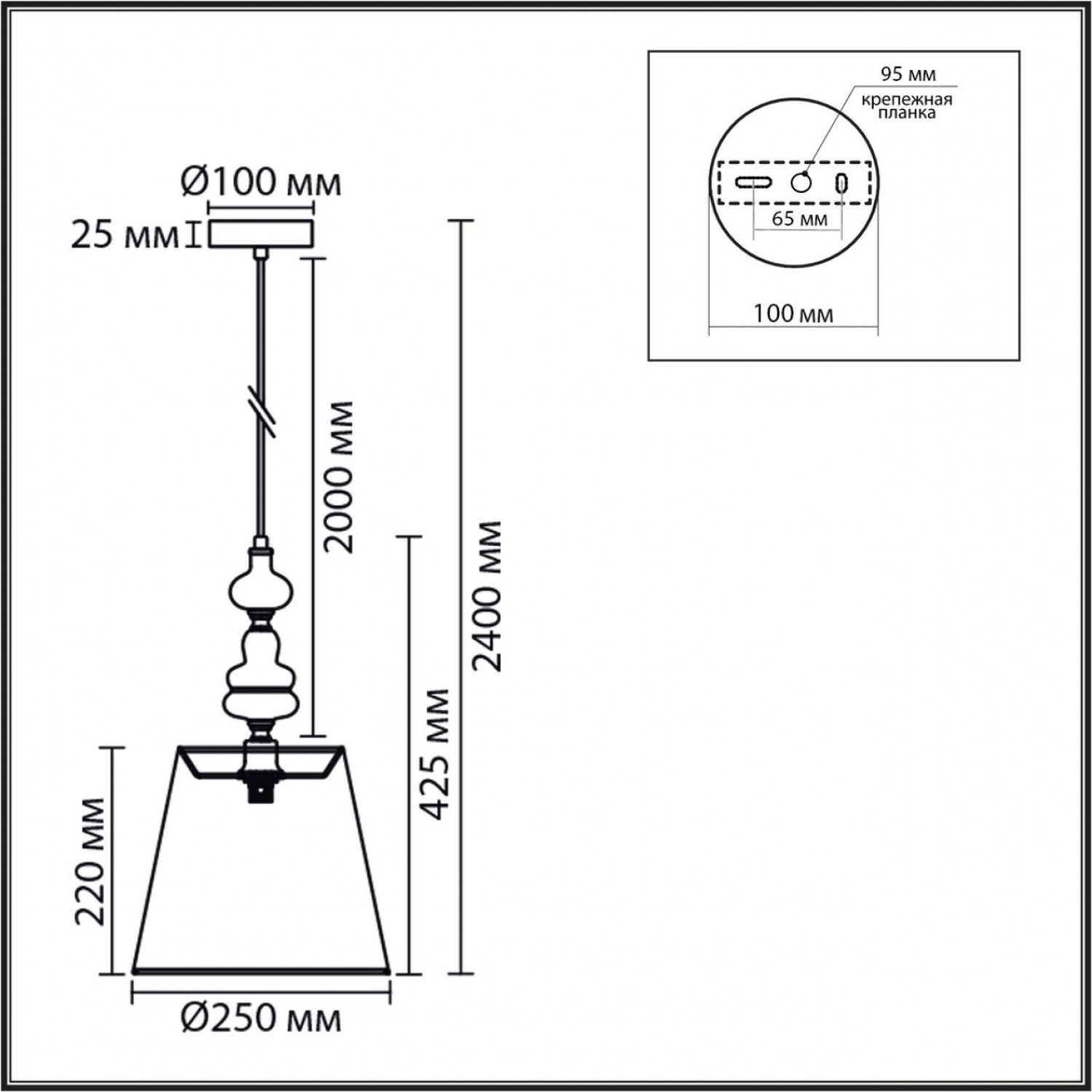 Подвес Lumion 8283/1A KENTUKI