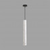 Подвес Lumion 8356/1B SHAMAREL