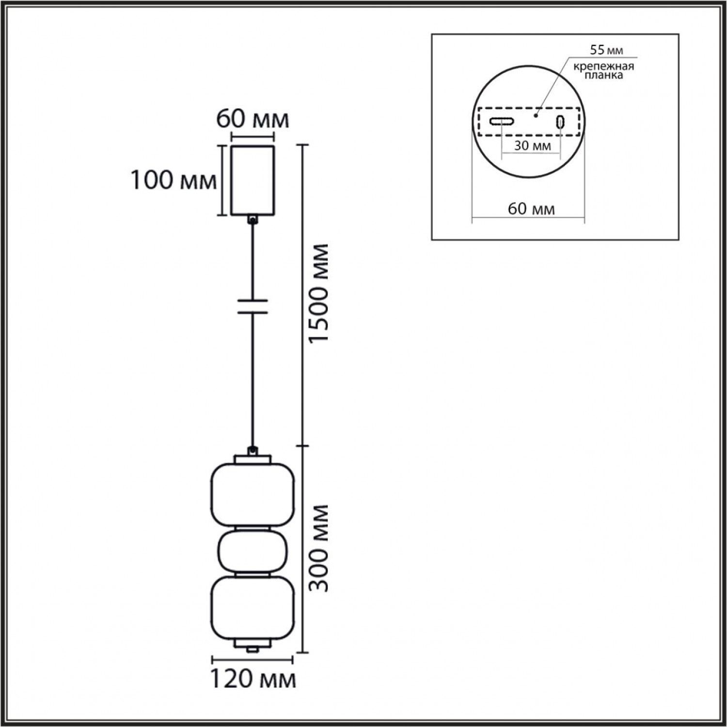 Подвес Lumion 8324/20L TAISHA
