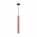 Подвес Lumion 8355/1B SHAMAREL