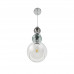 Подвес Lumion 8294/1A GANNA