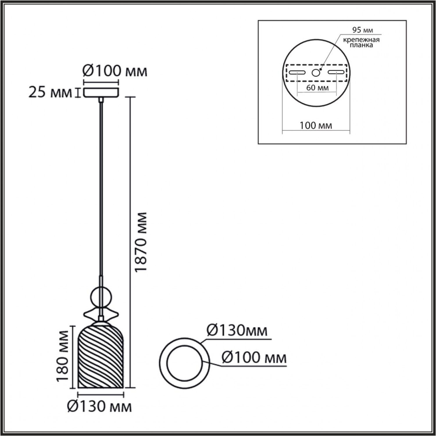 Подвес Lumion 8298/1A IRIME