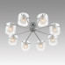 Люстра потолочная Lumion 8261/8C VERDI