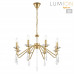 Люстра Lumion 8319/8 SEVERINA