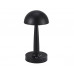Настольная лампа 07064-C,19 черный