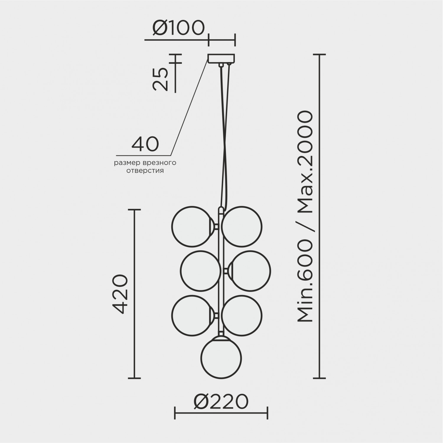 Подвесной светильник MODELUX MS.8055.4 BK