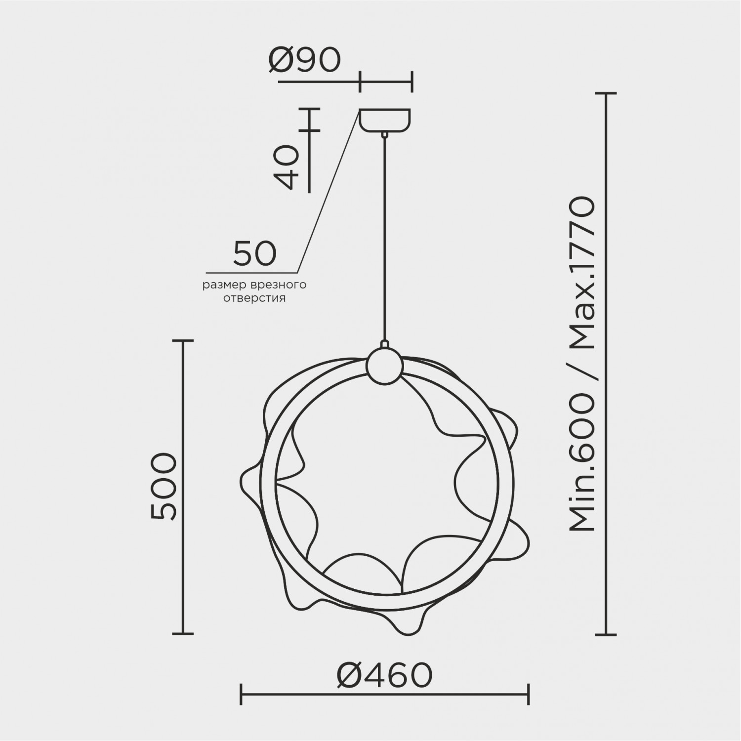 Подвесной светильник MODELUX MS.8060.400 BS