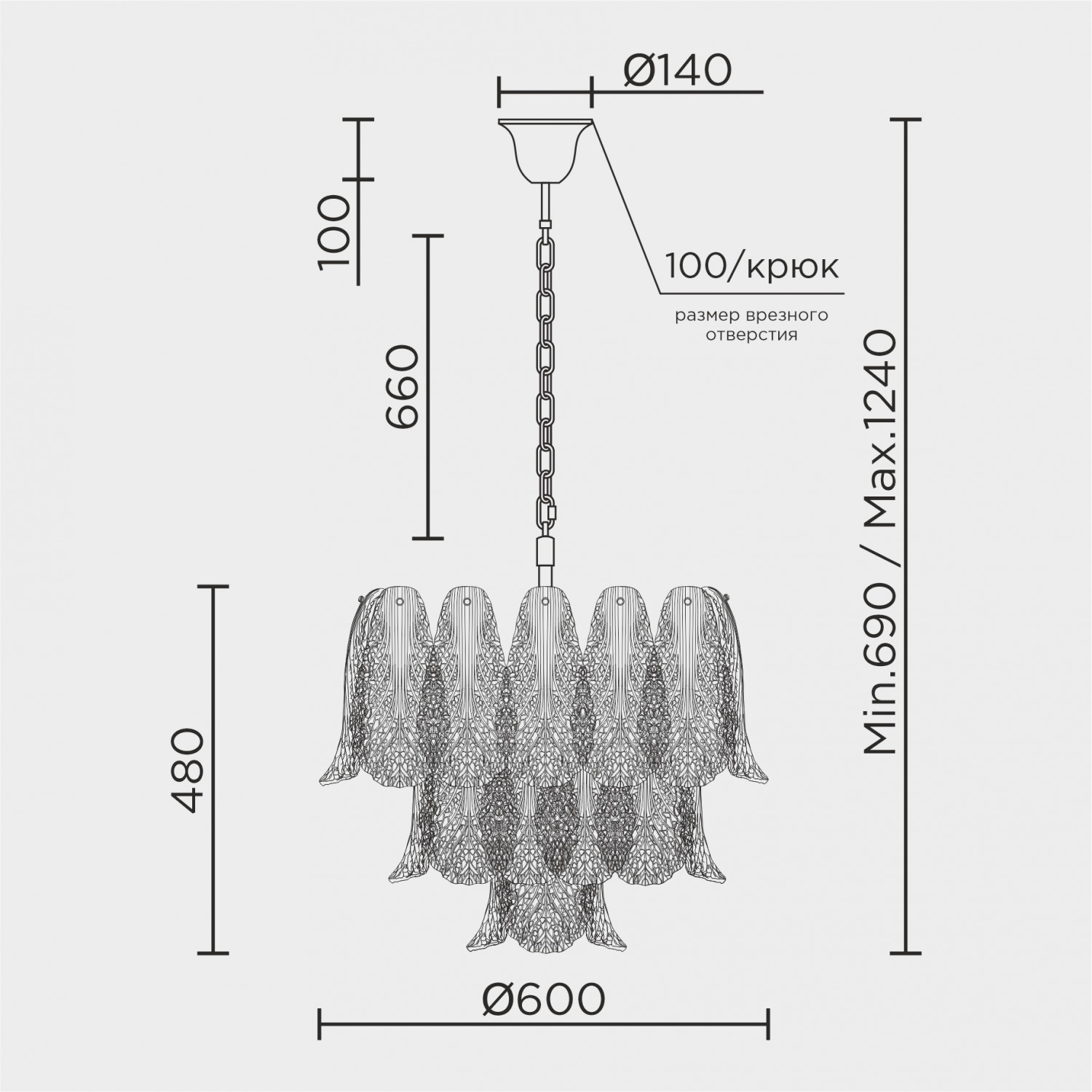 Подвесная люстра MODELUX ML.6888.13P