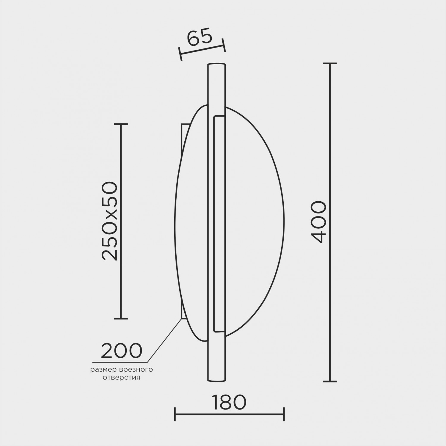 Настенный светильник MODELUX MS.1221.410
