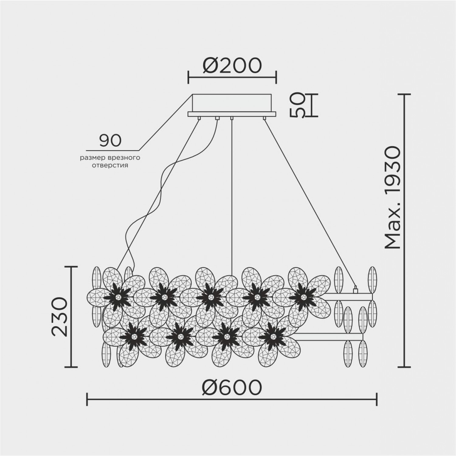 Подвесная люстра MODELUX ML.9520.600 GD