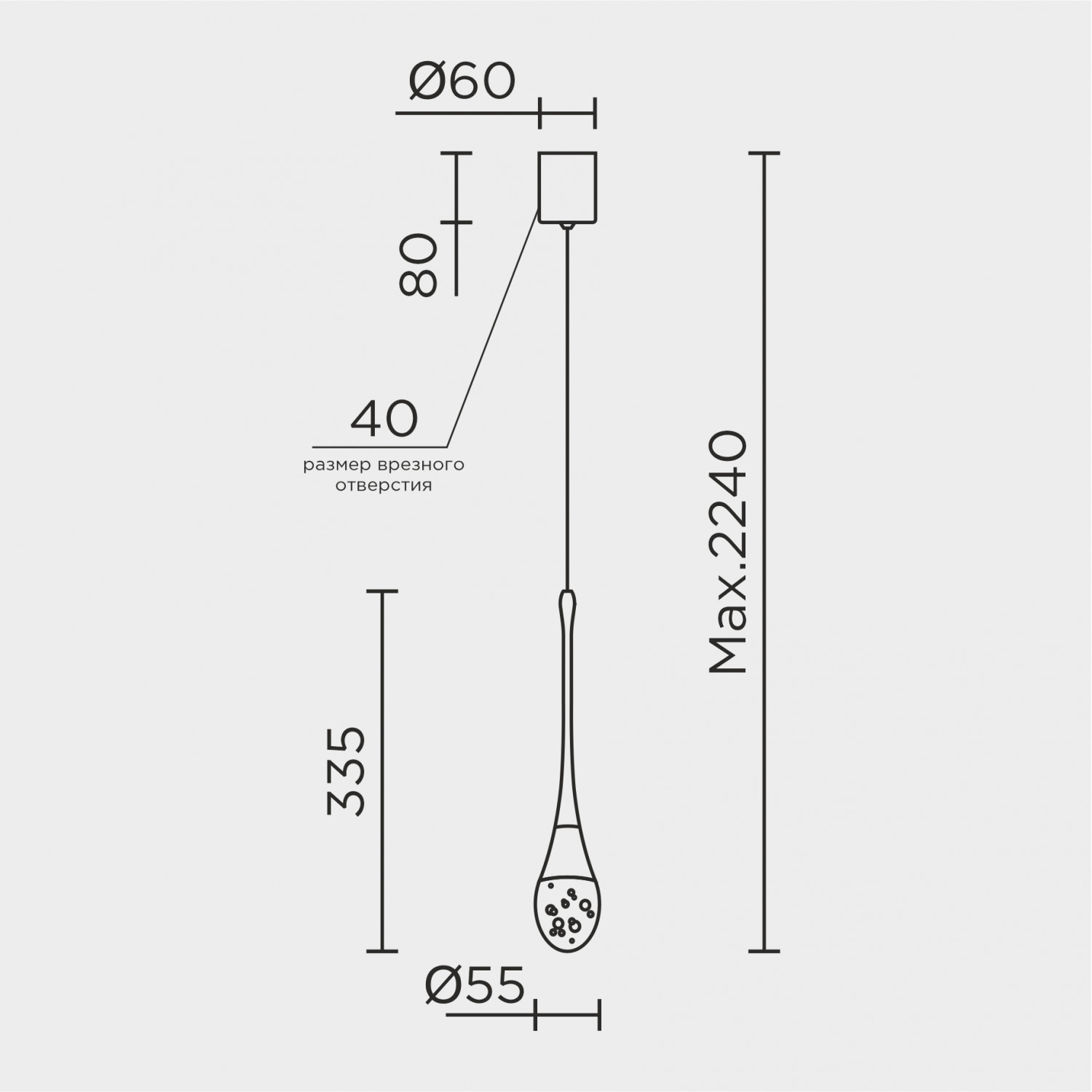 Подвесной светильник MODELUX MS.8500.1 BS