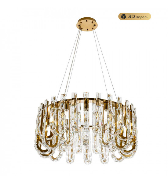 Подвесная люстра MODELUX ML.6621.14 BS