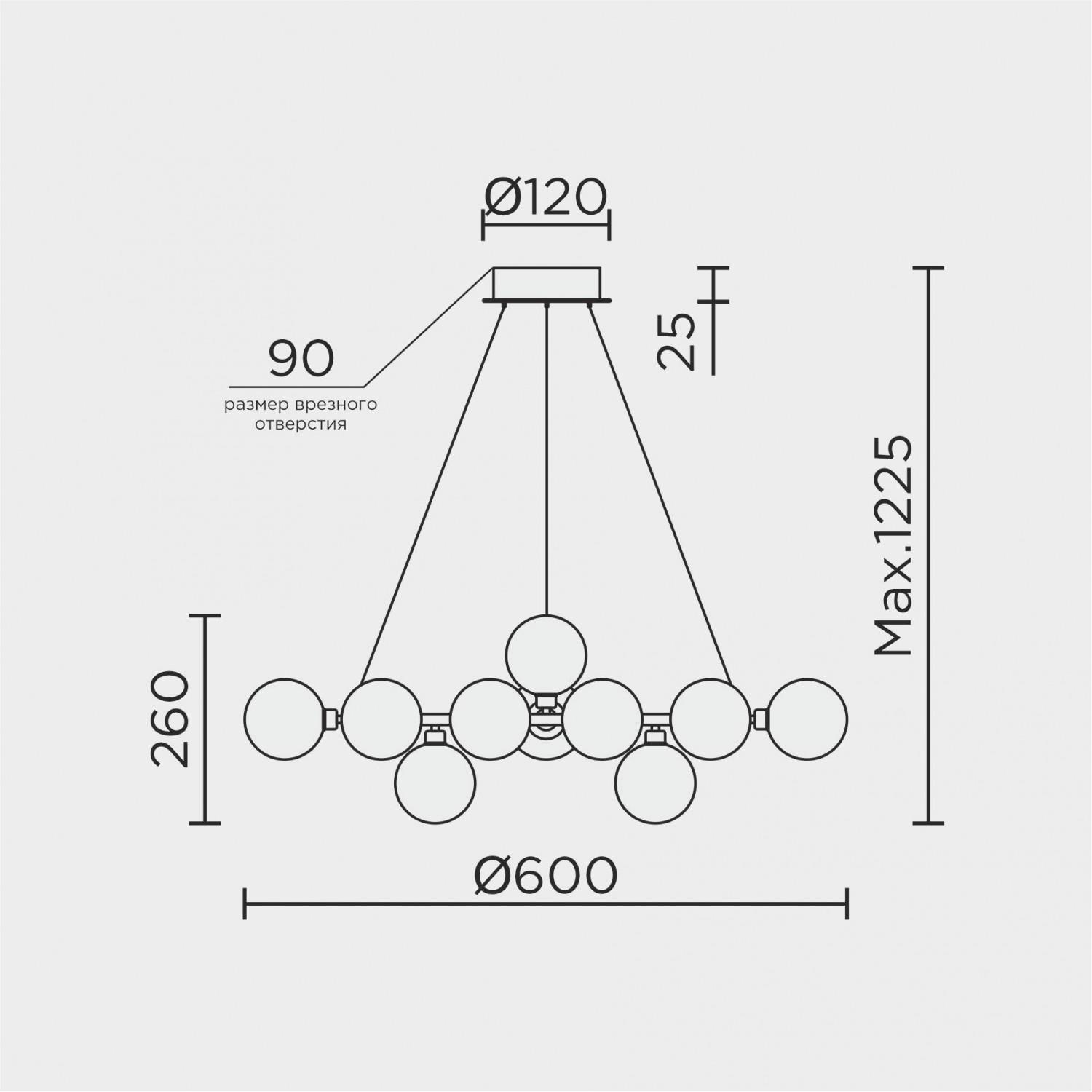 Подвесной светильник MODELUX MS.6033.15 SL