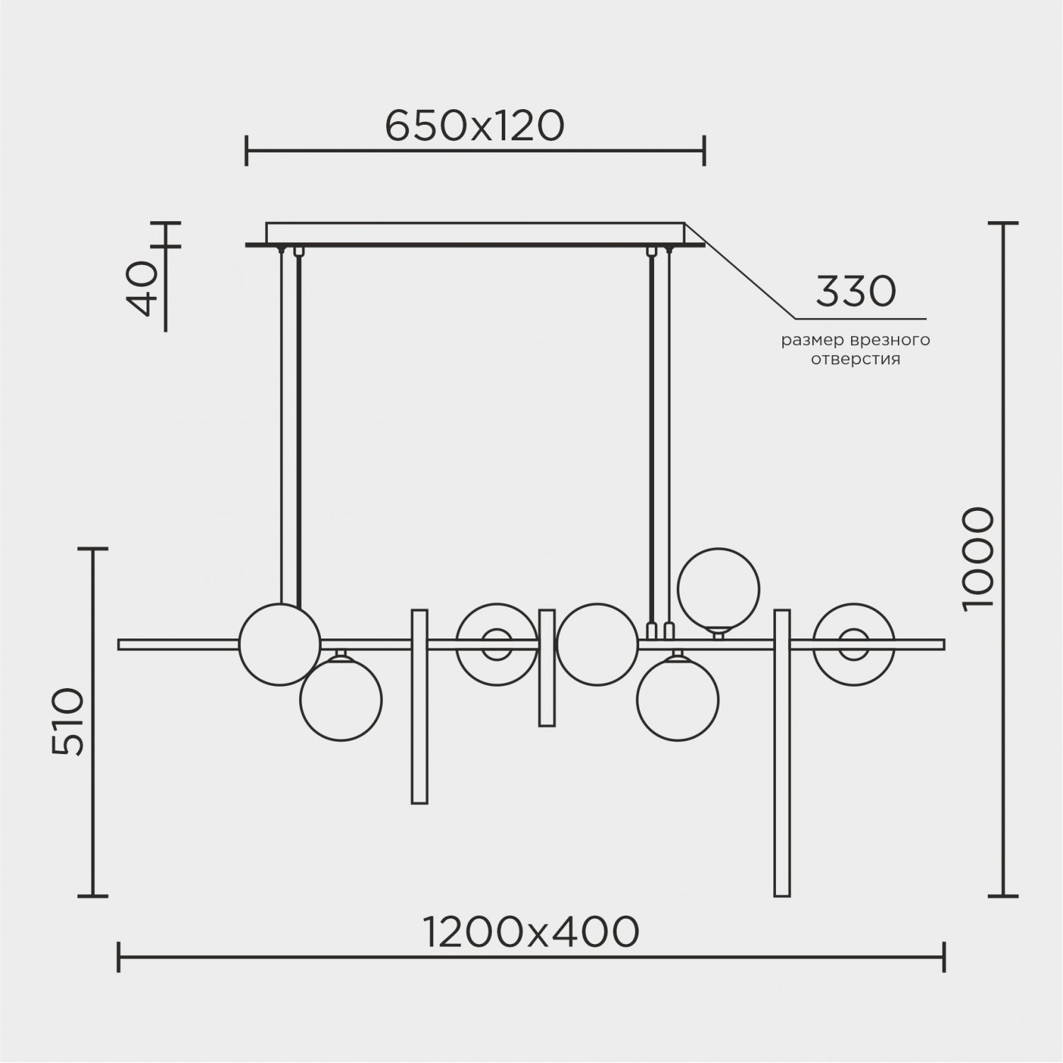 Подвесной светильник MODELUX MS.1900.1200 BS