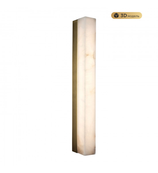 Настенный светильник MODELUX MS.102.500 AB Настенный светильник MODELUX MS.102.500 AB