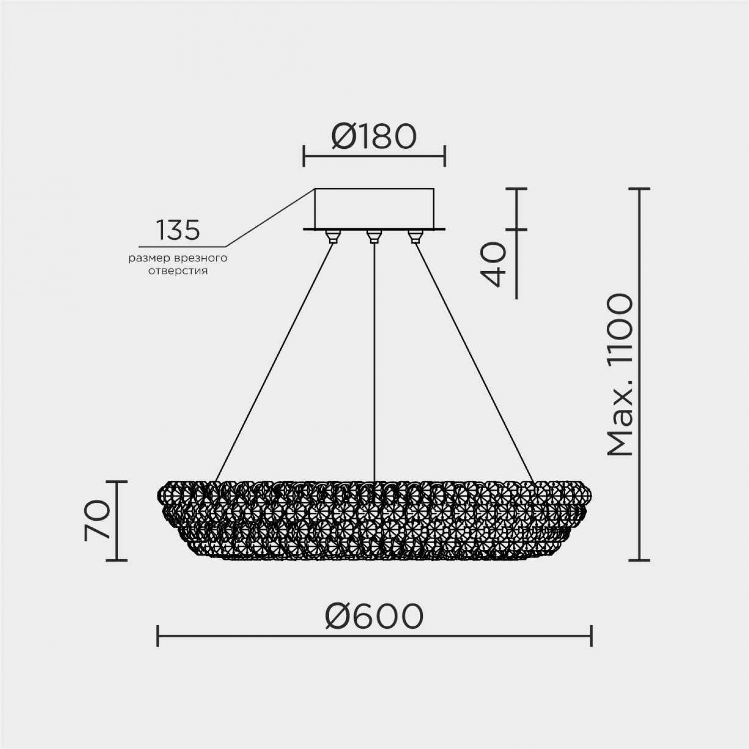 Подвесной светильник MODELUX MS.6000.600 GD