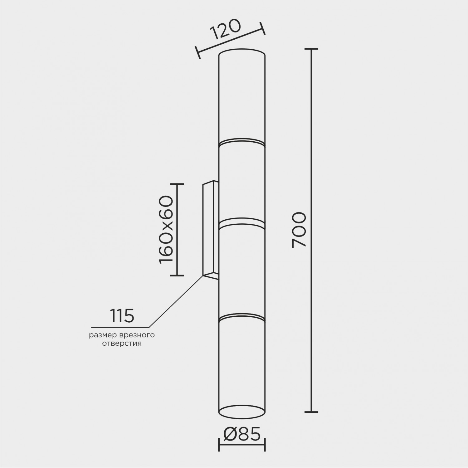 Настенный светильник MODELUX MS.106.700 BS