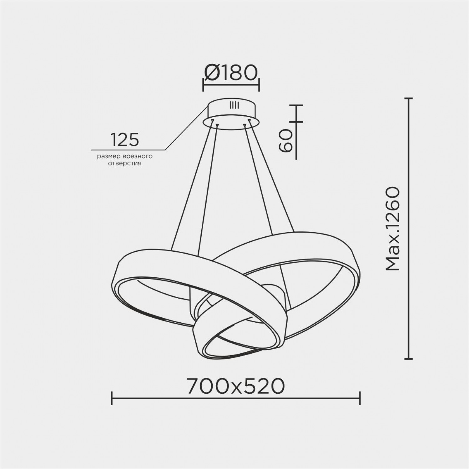 Подвесной светильник MODELUX MS.9030.700 CR