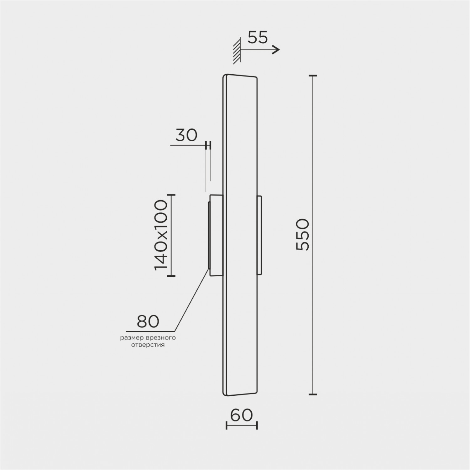 Настенный светильник MODELUX MS.1235.550 BS
