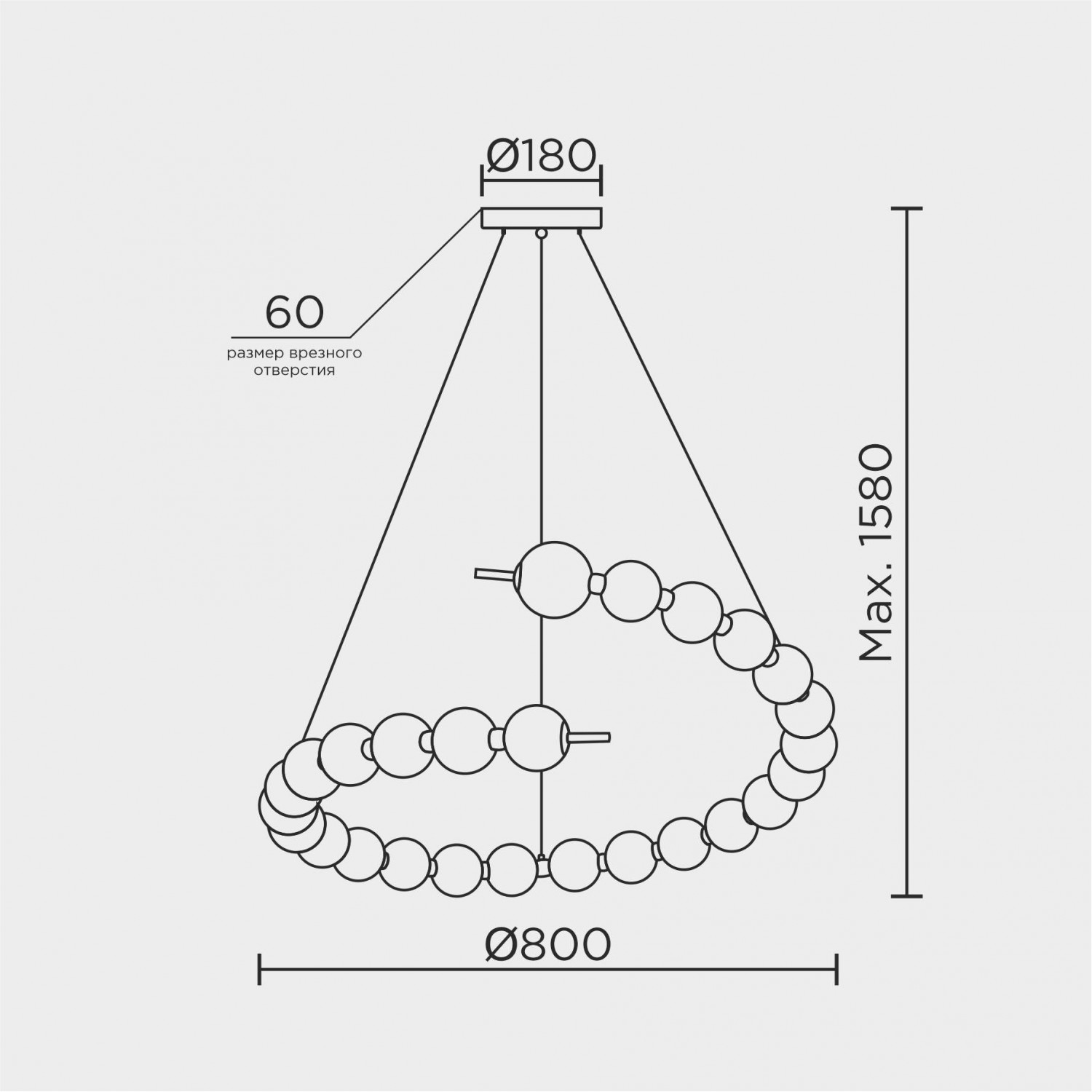 Подвесной светильник MODELUX MS.8010.800 BS