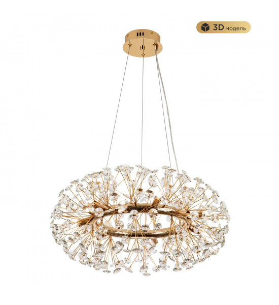 Подвесной светильник MODELUX MS.9029.12 GD Подвесной светильник MODELUX MS.9029.12 GD