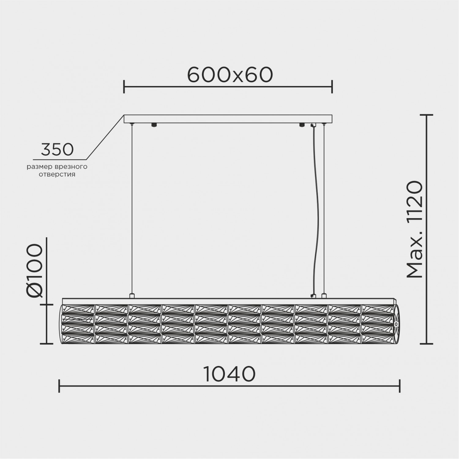 Подвесной светильник MODELUX ML.342.1040 CR