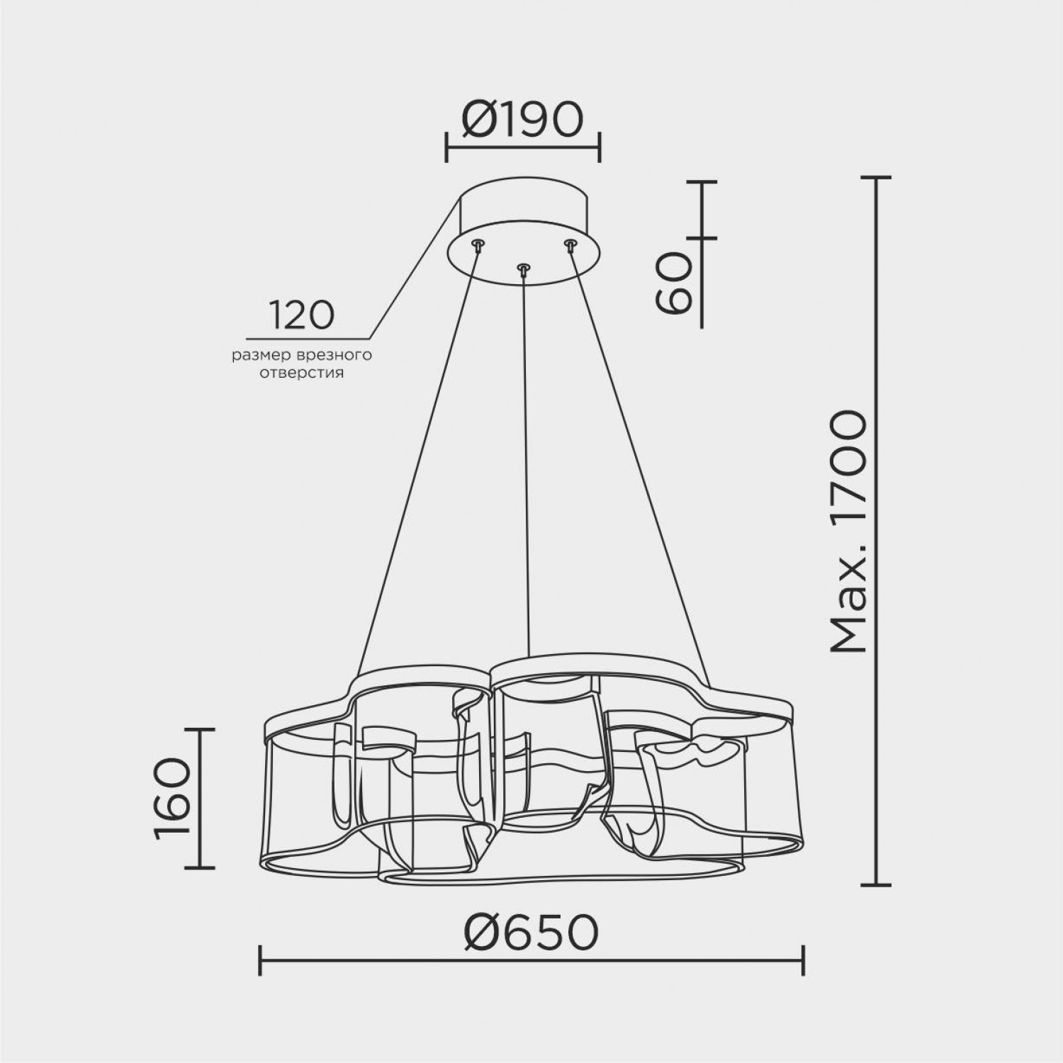 Подвесной светильник MODELUX MS.8040.650 BK
