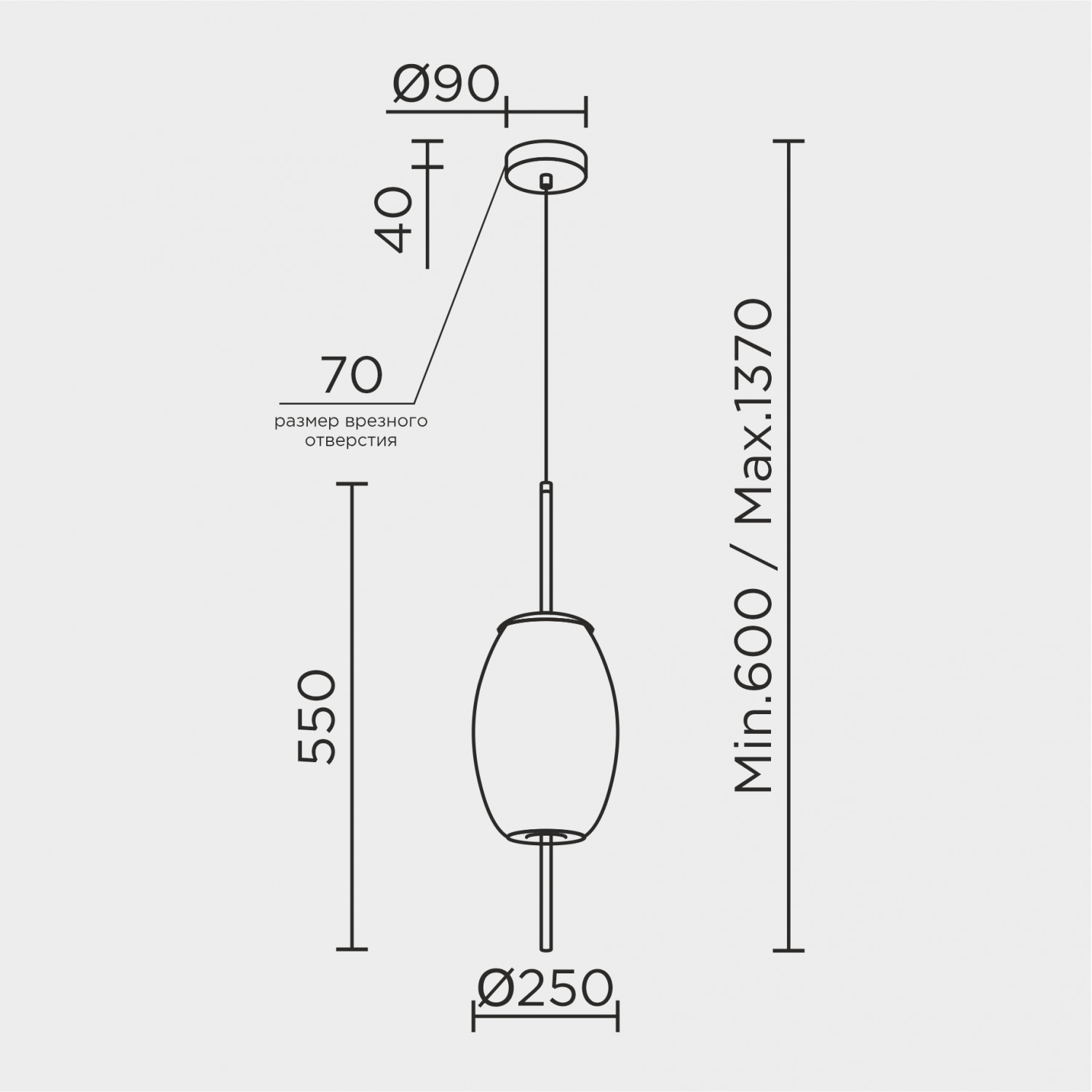 Подвесной светильник MODELUX ML.375.280