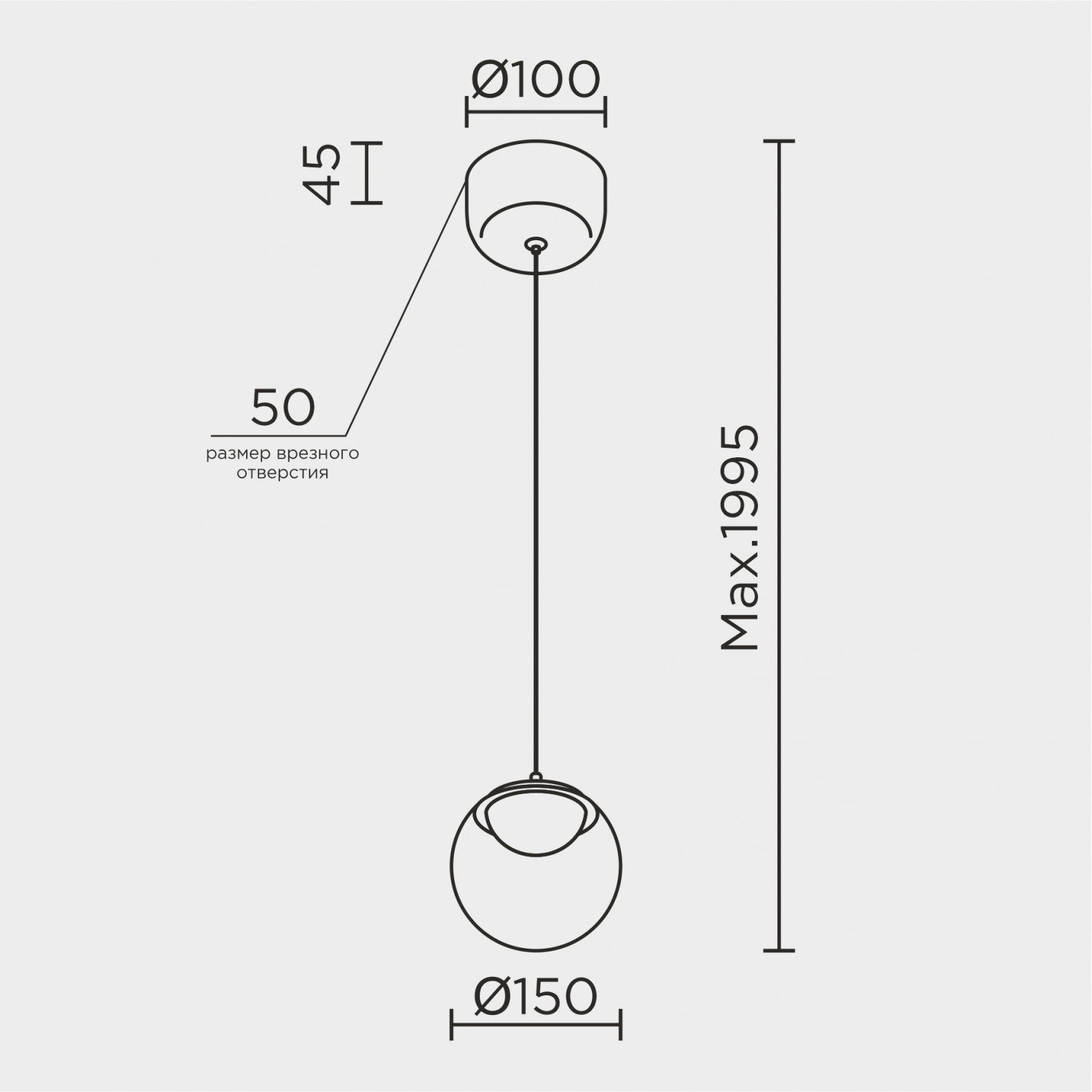Подвесной светильник MODELUX ML.2338.150 BK-BK